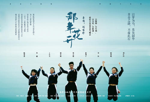 专套本学位证有什么用